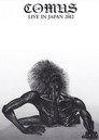Comus - Live in Japan