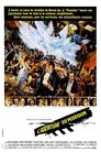 L'Aventure du PosĂ©idon đ.#.L'Aventure Du PosĂ©idon Film Streaming Vf 1972 En Complet đ