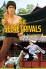 The Secret Rivals