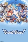 Grand Blues! Episode Rating Graph poster