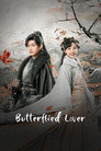 Butterflied Lover