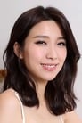 Elaine Yiu is何家欣