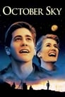 October Sky