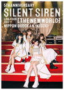 5th ANNIVERSARY SILENT SIREN LIVE TOUR 2017「新世界」日本武道館 ～奇跡～ (2018) Филм БГ аудио Цял цял филм онлайн безплатно