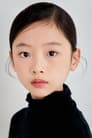Park So-eul isAunt's daughter