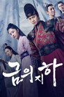 시즌 1