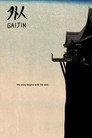 Gaijin