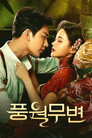 시즌 1