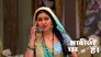 Basanti Increases The Price Of 'golgappas'