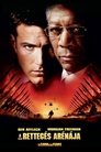A rettegés arénája 😎 A Rettegés Arénája #Teljes Film Magyar - Ingyen 2002