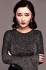 Ge Wenxi