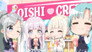 Photon Maiden's Galactic Tokyo Exploration