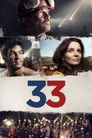 Постер: The 33
