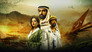 البوم - الحلقة 1