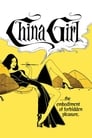 Movie poster for China Girl