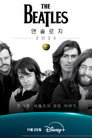스페셜