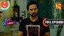 Gargi Is Disconcerted