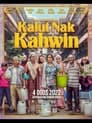 Kalut Nak Kahwin (2022)