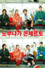 시즌 1