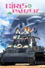 Plakat for 'Girls und Panzer'