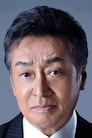 Kiyoshi Nakajo isToyama Kinshiro