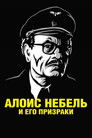 Постер: Alois Nebel