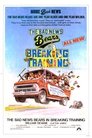 The Bad News Bears in Breaking Training