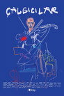 Buskers