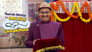 Popatlal Ka Jadoo