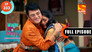 Clearing The Misunderstandings