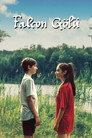 Falcon Gölü