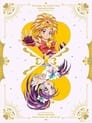 Pretty Cure Splash Star Episode Rating Graph poster