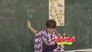 Edo Period (Part.2)