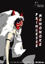 6-Princesse Mononoké