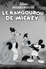 Le kangourou de Mickey