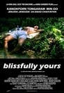 فيلم Blissfully Yours 2002 مترجم اونلاين