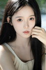 Zhi Chunhe is夏念初