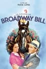 La Course de Broadway Bill