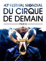 43e Festival mondial du Cirque de Demain