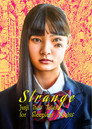 Strange: Junji Ito's Tales for Sleepless Nights