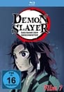 Demon Slayer: Das Band der Geschwister