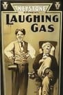 Сміхотворний газ (1914)