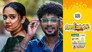 Lallu's Closeness to Akshaya