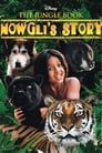 The Jungle Book: Mowgli's Story poster