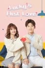 Lucky's First Love Episode Rating Graph poster