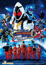 假面骑士Fourze THE MOVIE 大家一起宇宙来啦！