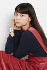 Mary Sara isRumi Chibana