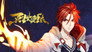 Thousand Spirits Array