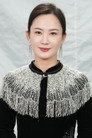 Sui Jia is