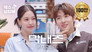 Worldview collision of golden youngest members of the same age 💥l Ep.23 Go Minsi